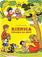 Riznica pesama za decu - latinica